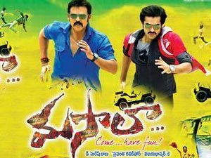 Masala-Telugu-Movie