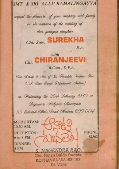 chiranjeevi-wedding-card