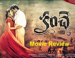 Kanche Movie Review – 3/5