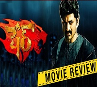 Sher Movie Review – 2/5