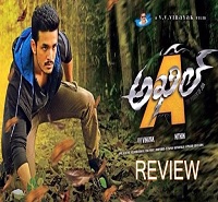 Akhil Movie Review – 1.5/5