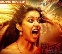Tripura Movie Review – 2.5/5
