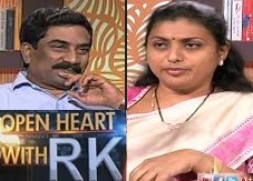 YCP MLA Roja Full Interview in Open Heart with RK – 27th Dec