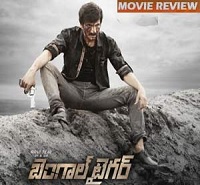 Bengal Tiger Movie Review – 3.25/5