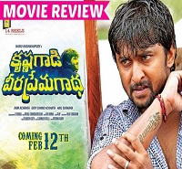 Krishnagadi Veera Prema Gadha Movie Review – 3.25/5