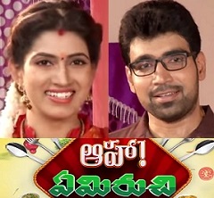 Thodikodallu Team – Sameera,Vijay – Aha Emi Ruchi – Celebrity Episode