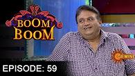 Anasuya’s Boom Boom E59 –  Jaya Prakash Reddy  Dt 29-05-16 May