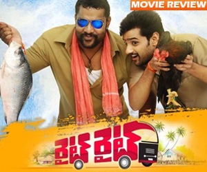 Right Right Movie Review – 2.5/5