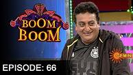Anasuya Boom Boom Show with Actor Prudhviraj – 17th  July