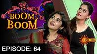 Anasuya Boom Boom Show with Surabhi, Niveda Thomas – 3rd  July