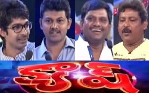 Suma Cash Show – E 200th – 16th July  Final Episode – with Dhanraj, Ramesh, Praveen, Sreenu