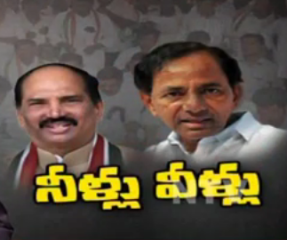 TRS vs T Congress- Fight over T Projects