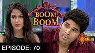 Boom Boom – Allu Sirish , Lavanya Tripathi- E 70 – 14th Aug