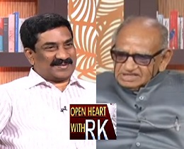 Veteran Actor Kakarala About his Guru Garikapati Raja Rao | Open Heart with RK
