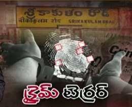High tension in Srikakulam with serial crimes