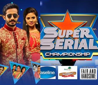Super Serial Championship – E8 – 27th Nov