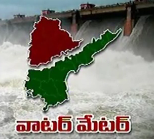 CM KCR & Chandrababu Special Focus on APEX Body Meet on Projects