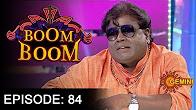 Boom Boom Show with Apparao – E 84- 20th Nov
