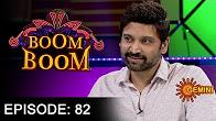 Boom Boom Show with Sumanth – E 81- 30th Oct