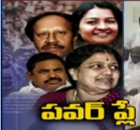 Power politics in Tamil Nadu after Jayalalitha’s death – Spotlight