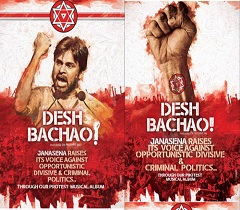 Pawan Kalyan releases Travelling Soldier Video Song from Desh Bachao Album