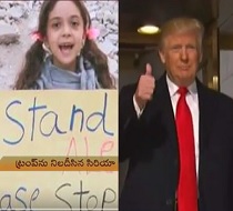 Syrian Kid stands up to Trump over Immigration Policy !