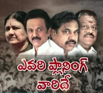 New twists in Tamil Nadu Politics