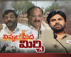 Mirchi issues heats up Politics in Two Telugu States
